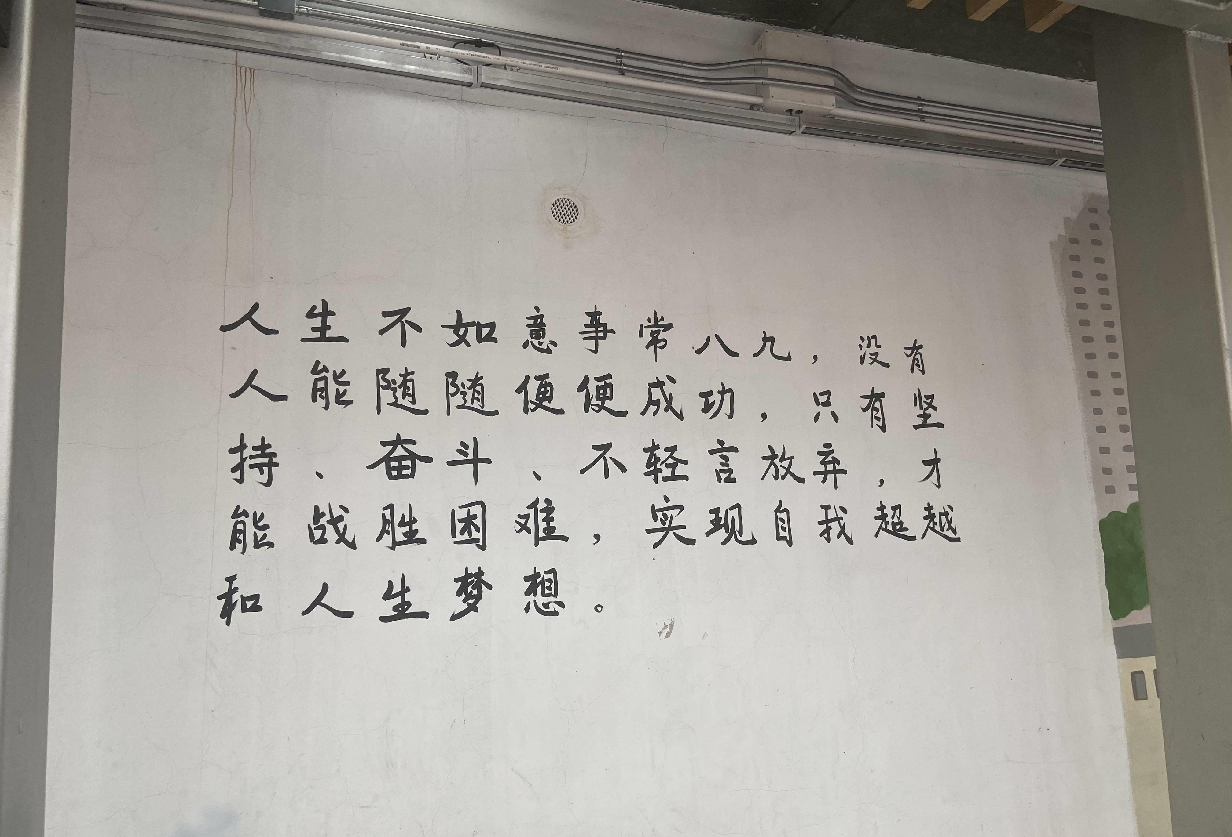 员工离开富士康的主要原因,打工小伙离开富士康