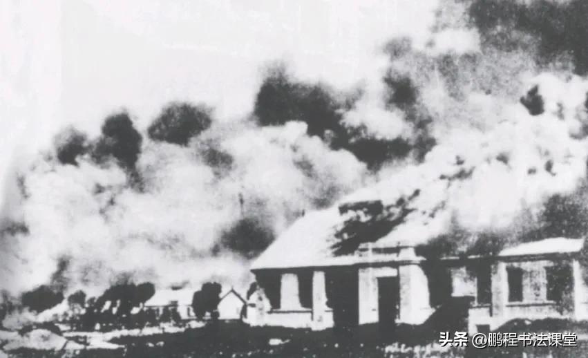 抗日战争的起讫时间及阶段划分,中国抗日战争的起点是哪次战争