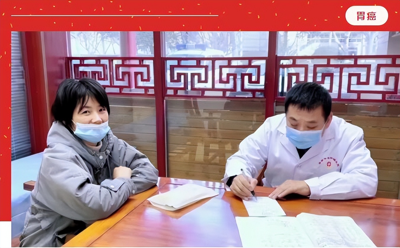 秦旭东治癌案例,秦旭东治疗癌症