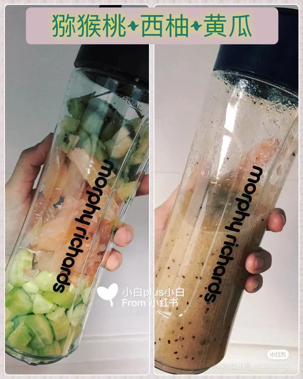 家用榨汁机推荐学生,懒人必备榨汁机