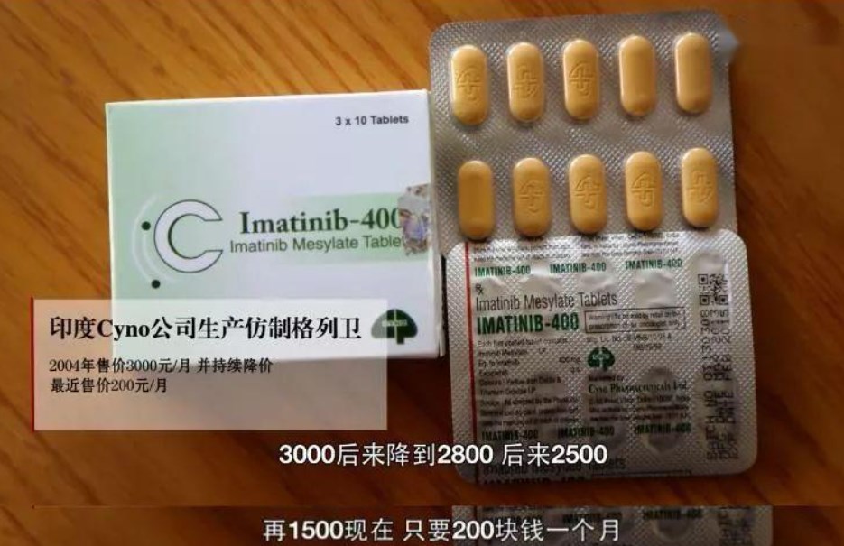 我不是药神原型陆勇案事件,我不是药神原型陆勇最后怎么判的