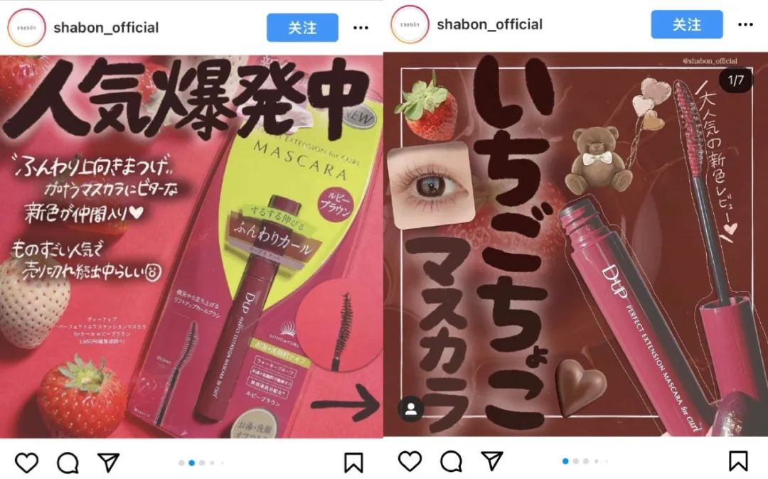 muji鍠烽浘娴嬭瘎,muji鏅氬畨鍠烽浘