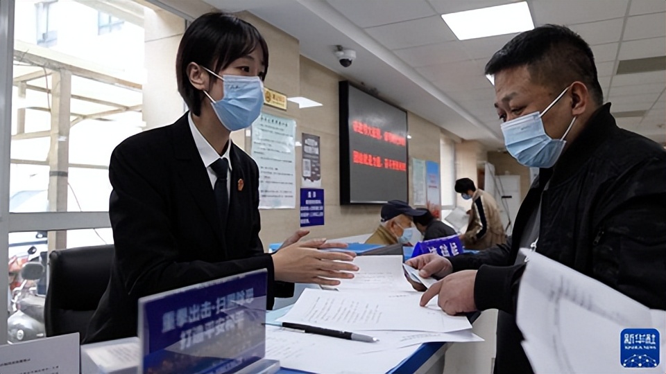 全面依法治国建设法治中国全文,依法治国法治中国