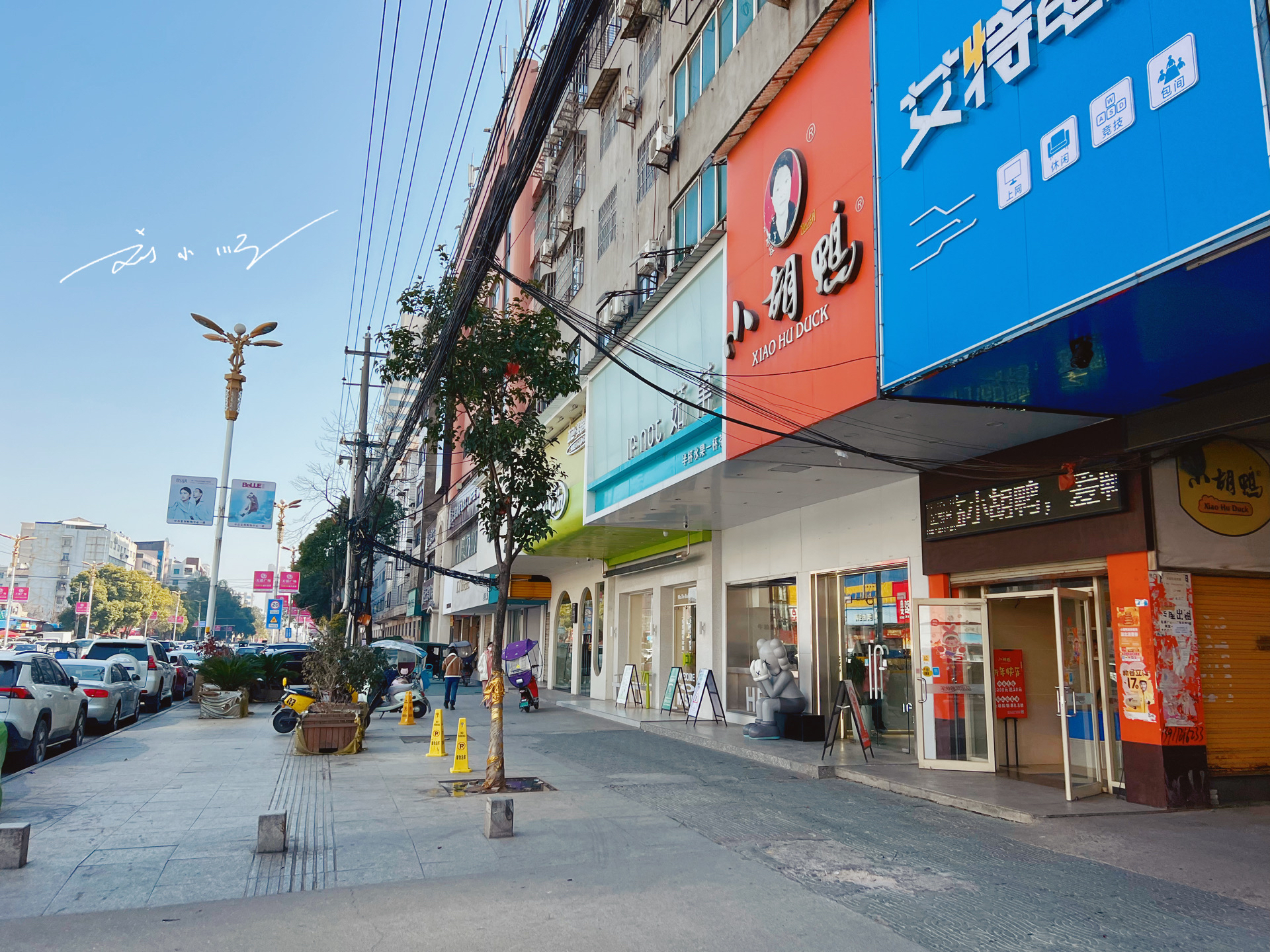 湖北唯一一个不通高铁的地级市,湖北还有哪些县不通火车