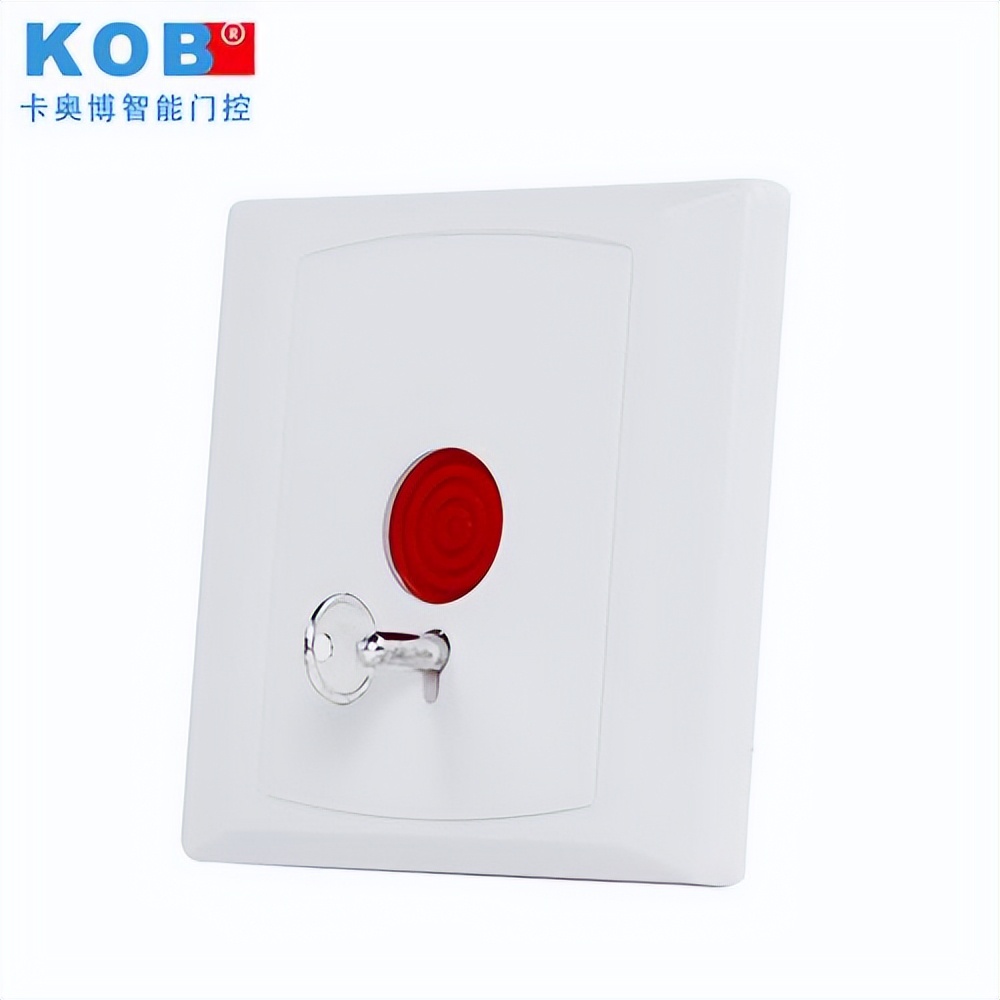 防盗报警系统有几个,防盗报警系统品牌排行榜最新