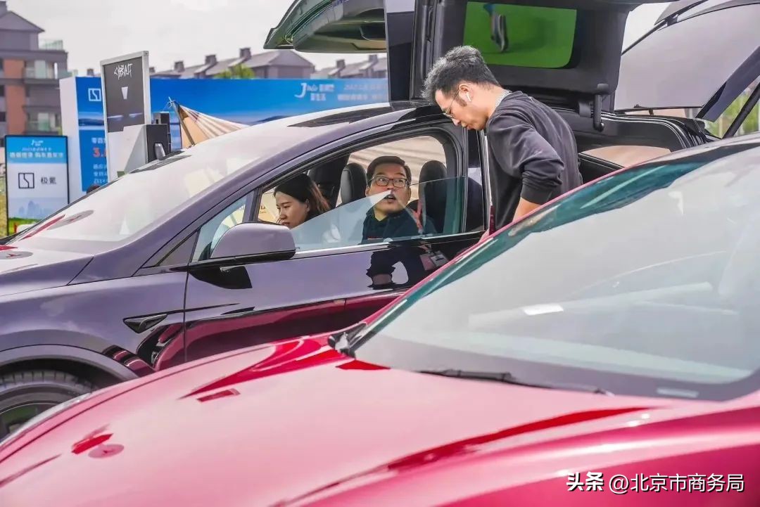 惠享岁末购车节,惠享购车礼遇