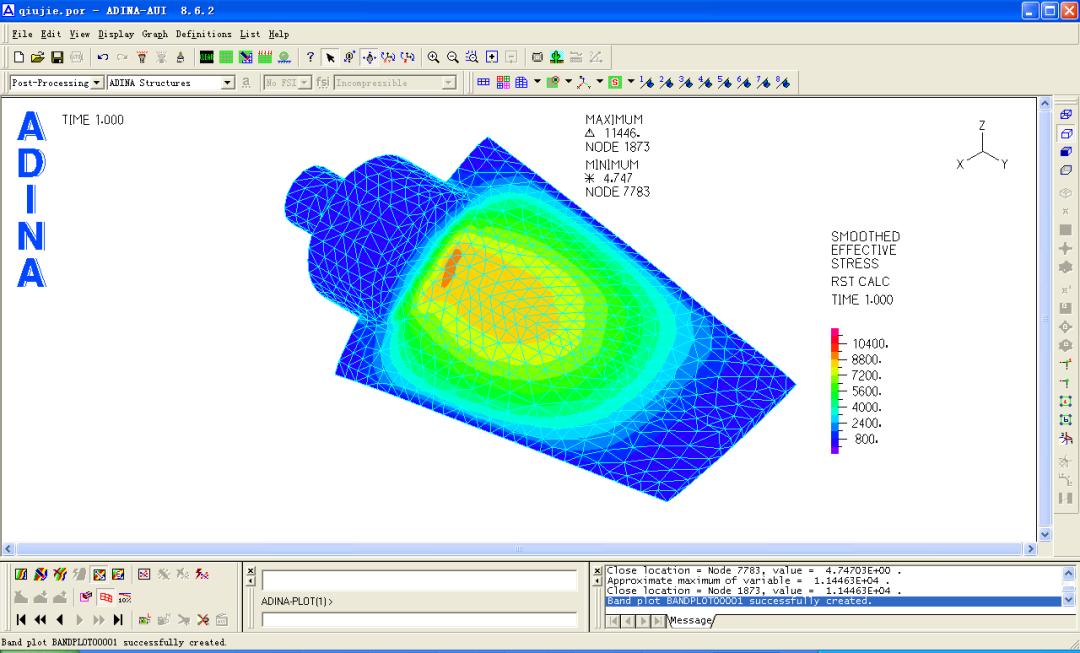 十一种岩土软件的武侠江湖