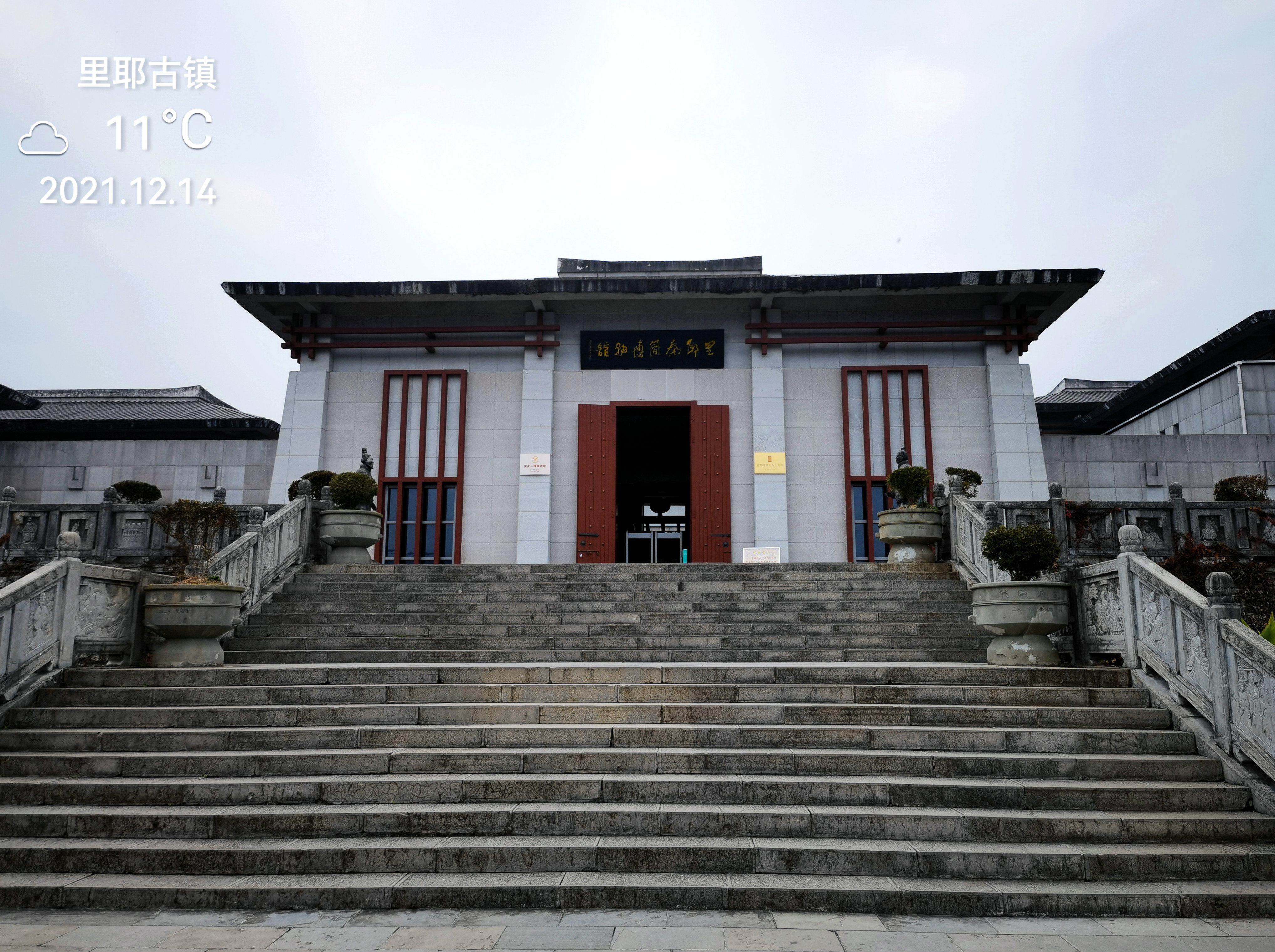 这里的两部百科全书值得一读