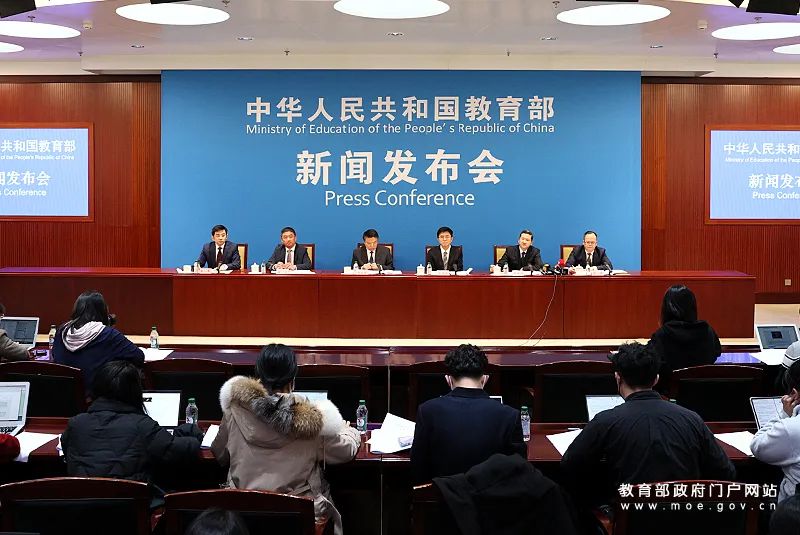 留学网国际,留学资讯视频号