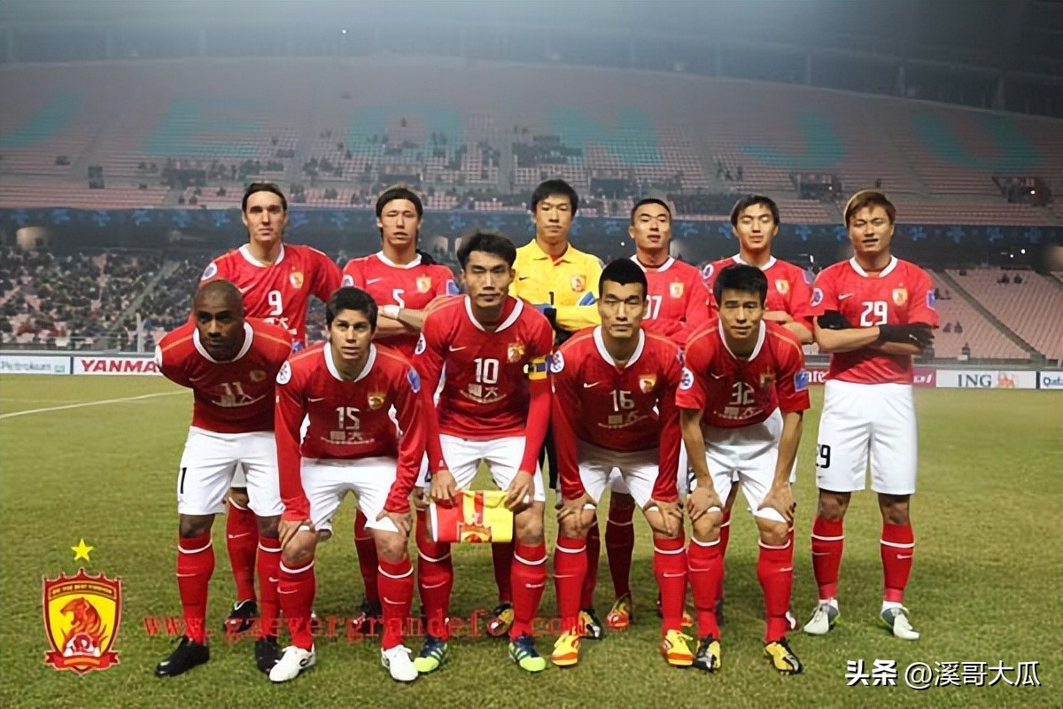 广州队巅峰时期世界排名,广州队史首次8强