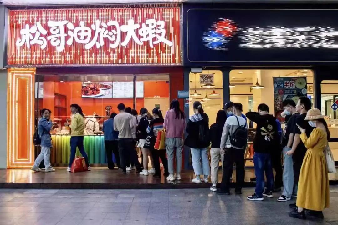 2021餐饮新模式,2021十大餐饮连锁品牌数量
