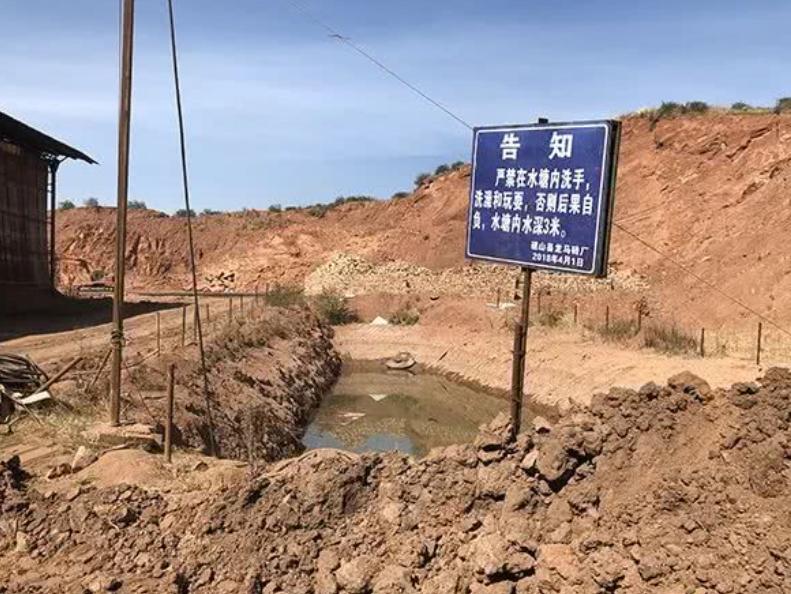 砖厂失踪2名员工找到没有,云南砖厂工人获救文山救助站电话