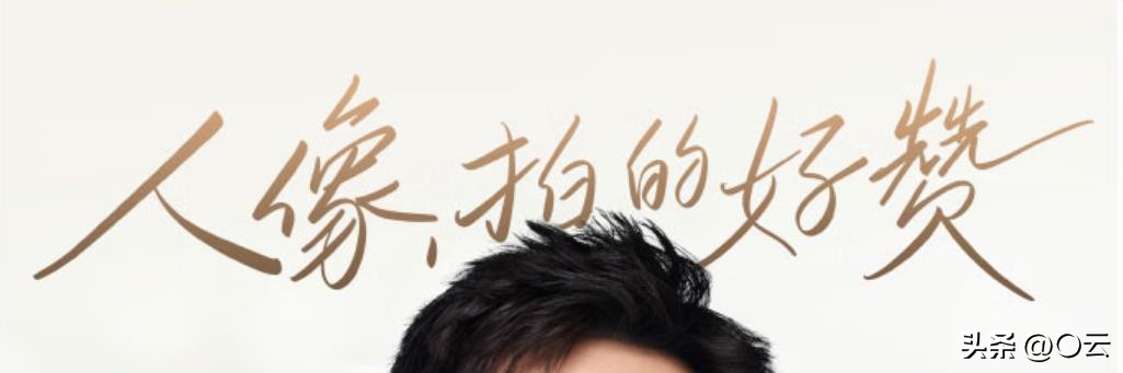 女生拍照高级感的手机,拍照最好的手机荣耀手机