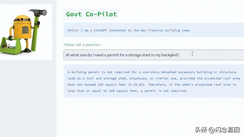 chatgpt和llm有什么不同,chatgpt写方案怎么更详细