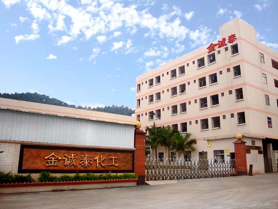 内蒙首富负债,内蒙古煤炭十大首富