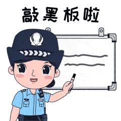营销刷单最新套路骗局,刷单骗局揭秘网红