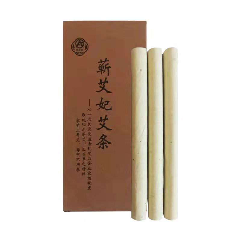 艾条的比例60:1是什么意思,艾条比例多少药效最好