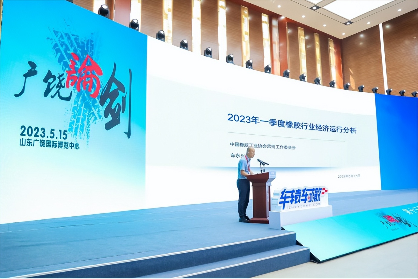 广饶轮胎哪家最大,广饶十大轮胎销售排名