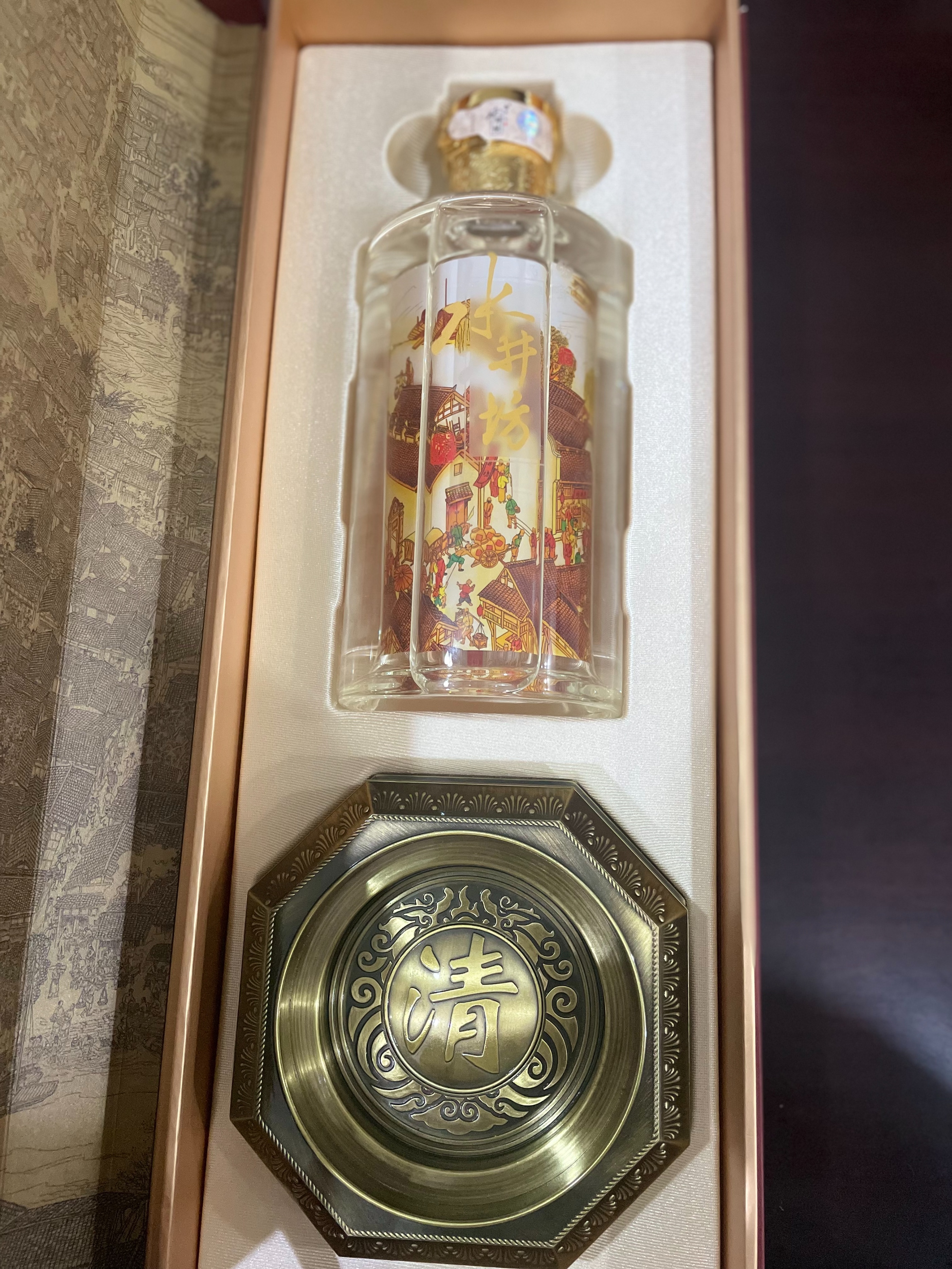 搬运工复盘,搬运工实习工作总结