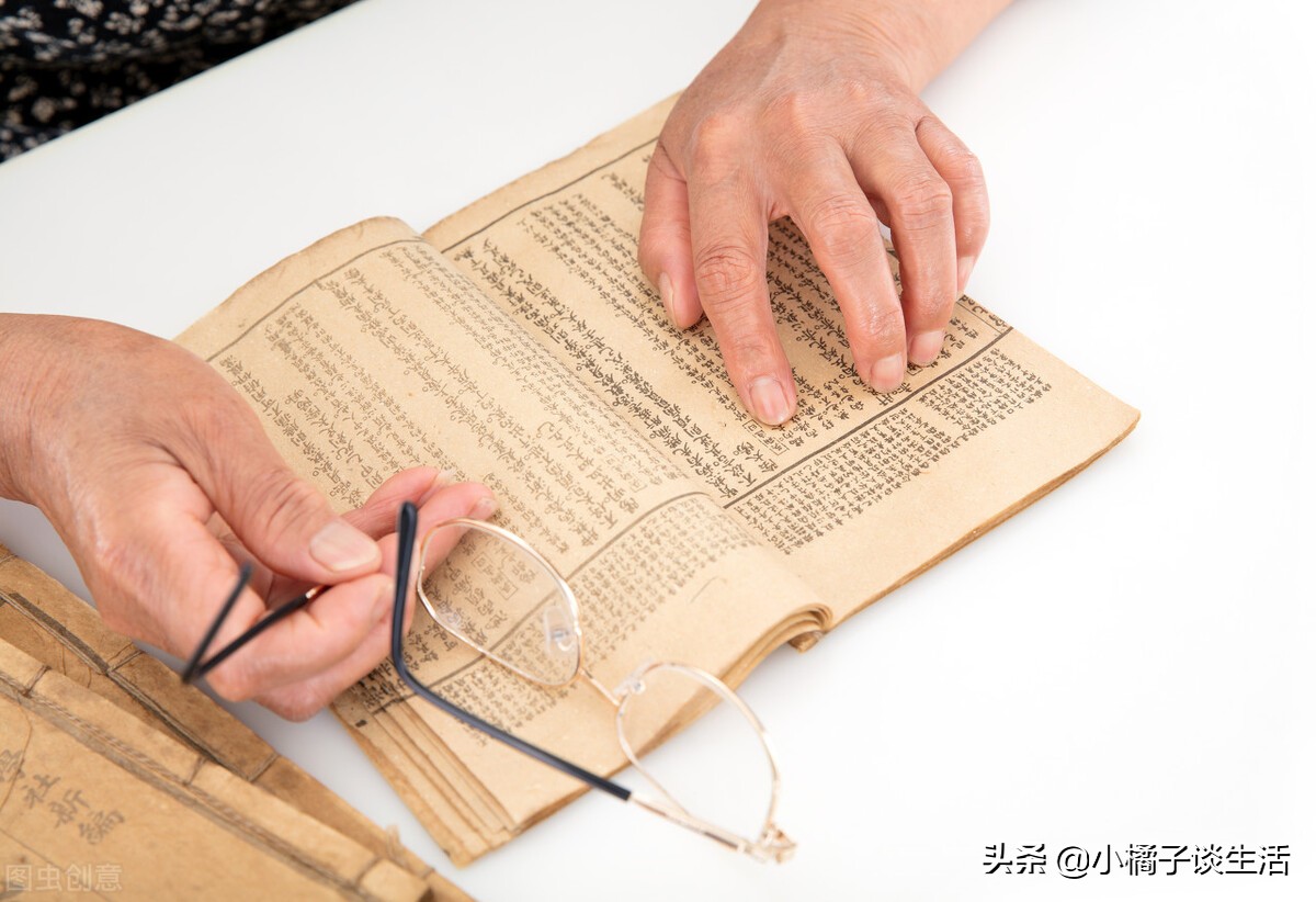 少不食壮火说的是什么意思,老不涉残阳少不食壮火什么意思