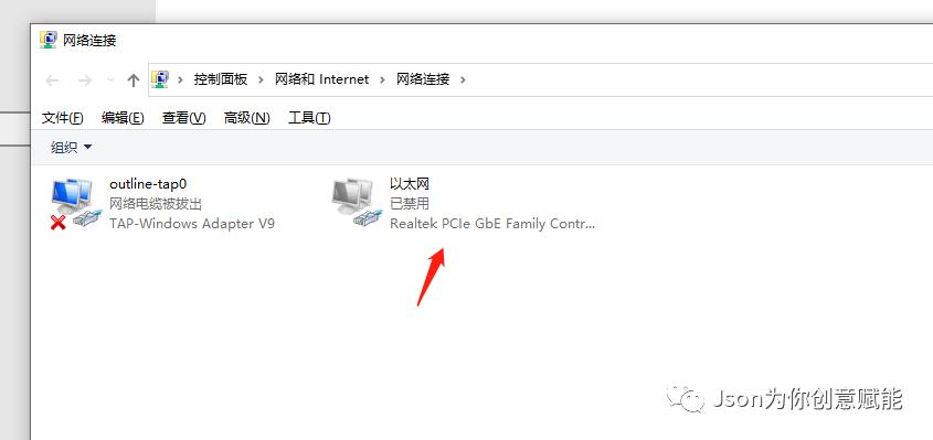 分享电脑知识怎么制作视频,电脑频繁断网的原因和解决方法
