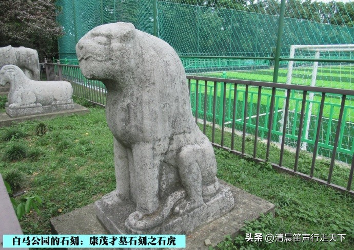 白马公园白马石刻朝代,公园石刻精品欣赏