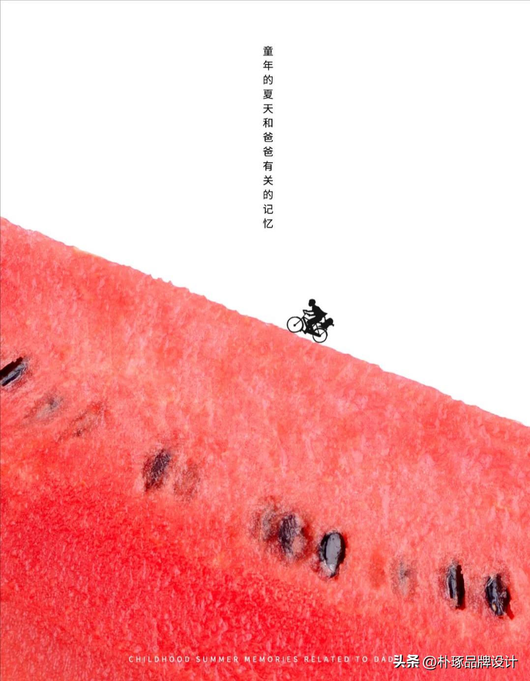 正规创意海报有哪些特点,那些让人眼前一亮的海报设计