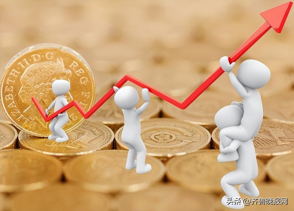 拍拍贷上征信是什么样子,拍拍贷的征信报告是什么情况