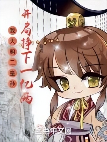 2023年完结小说排行榜最新,2023上半年top100小说汇总