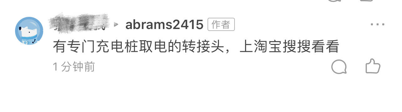 新年汽车清洗视频,新年清洁生活小妙招