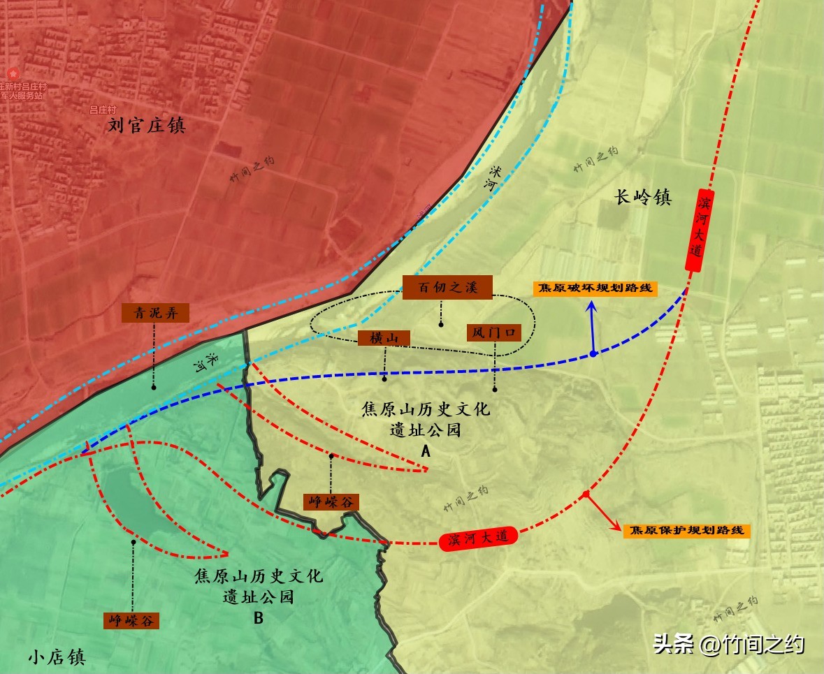 莒县焦原山,焦原山莒县