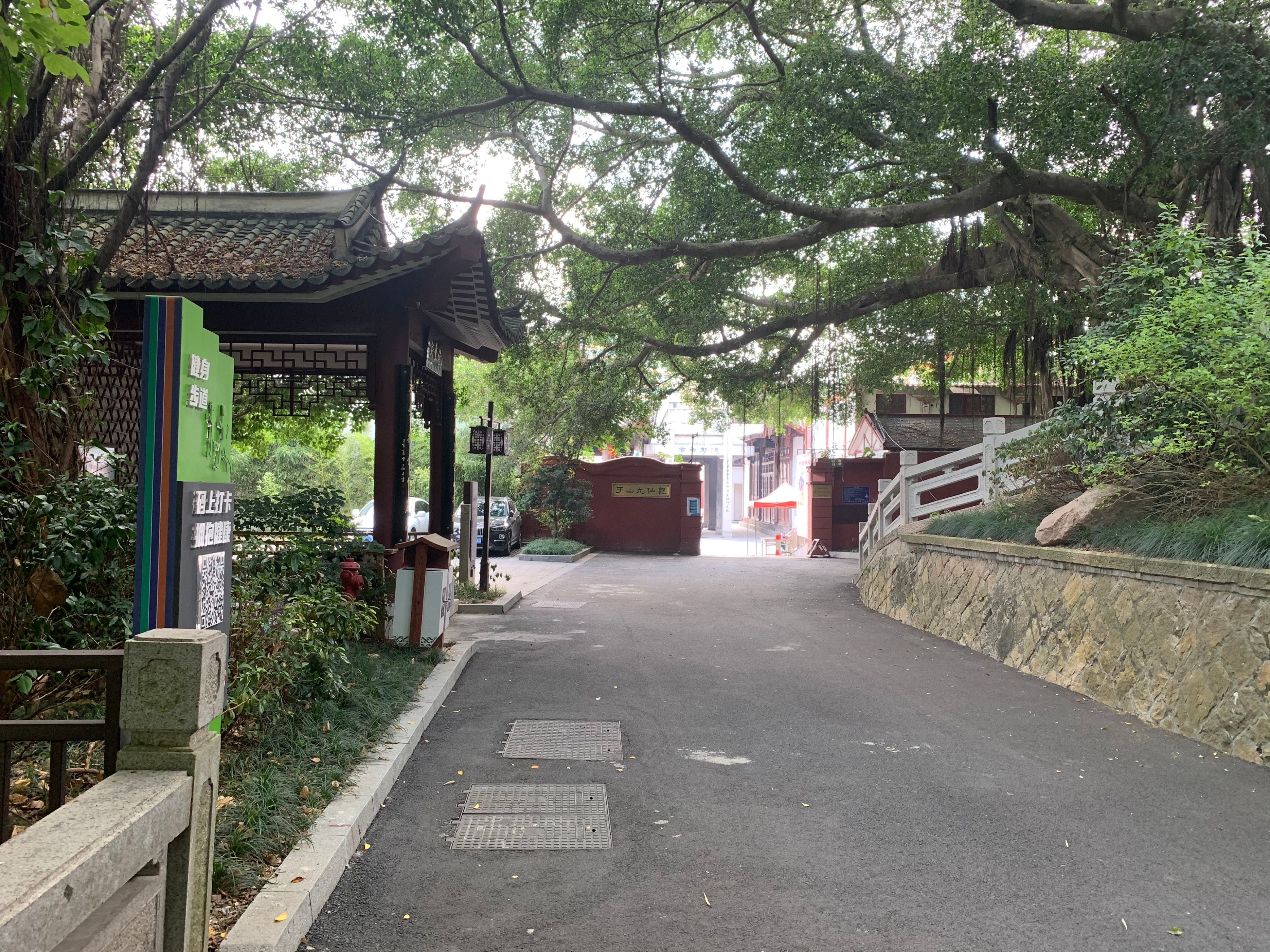 九阴真经神机谷,九阴真经水月洞天