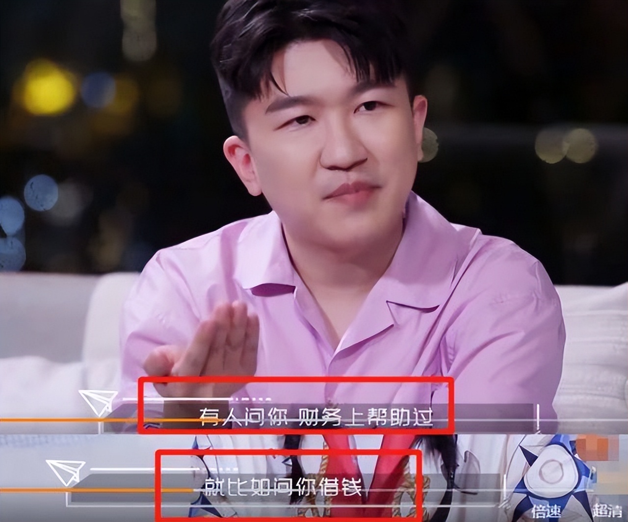 杨幂不借钱给朋友选择沉默,杨幂不借钱吗