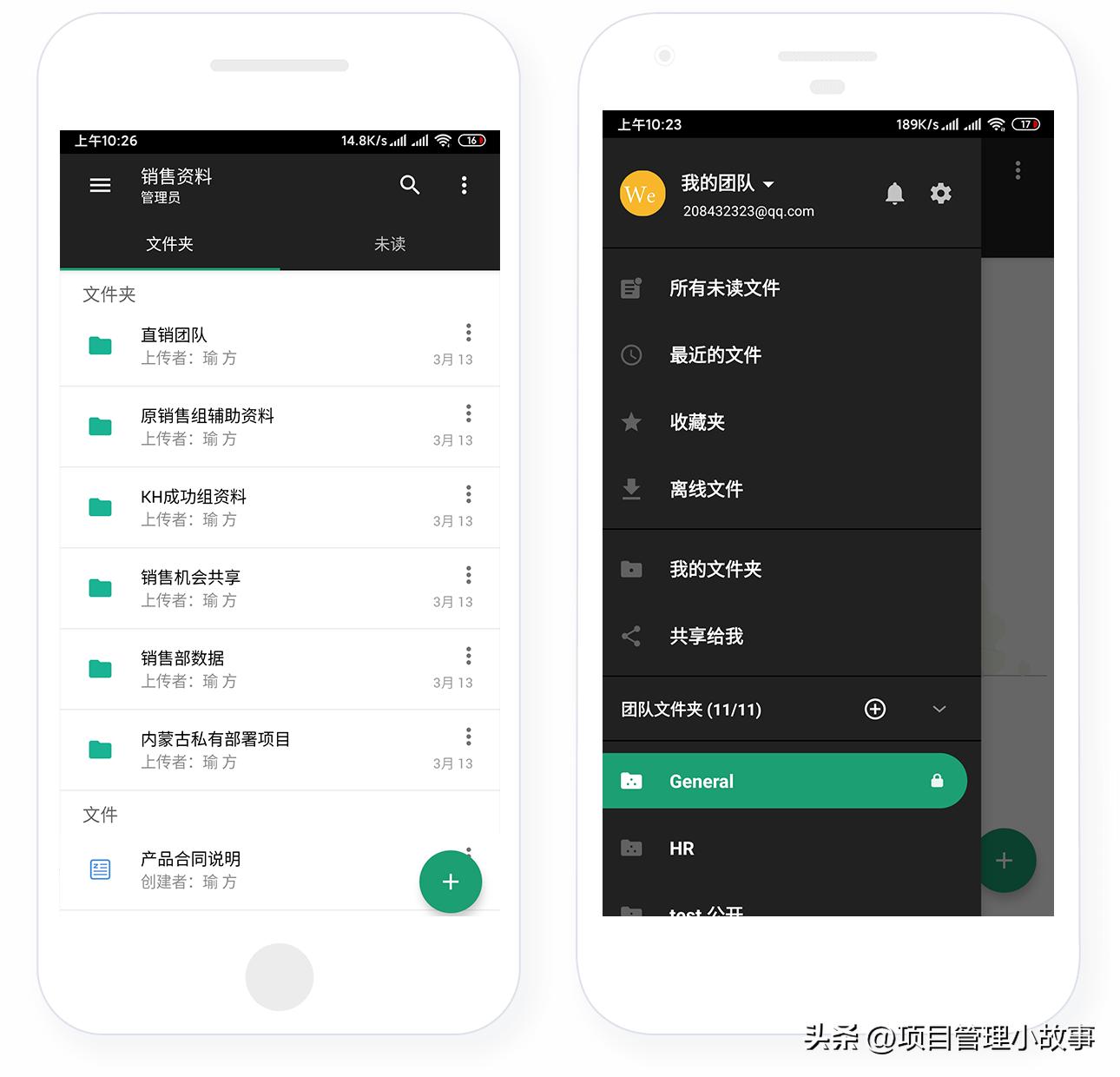 网盘直链获取工具,网盘直链快速获取