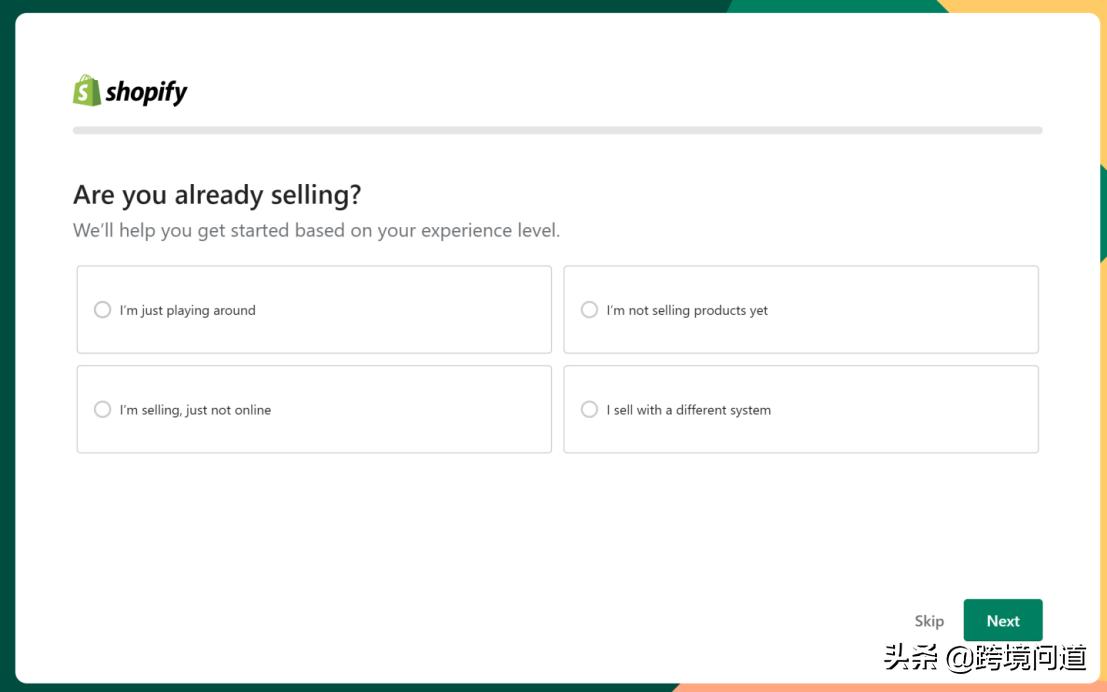 2020跨境电商独立站shopify新模式,shopify跨境电商入门完整教程