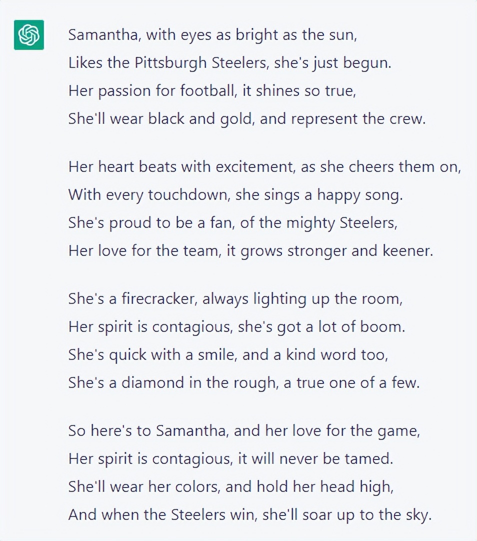 什么？我收到的情人节表白是GhatGPT写的？这年头情书都造假了！