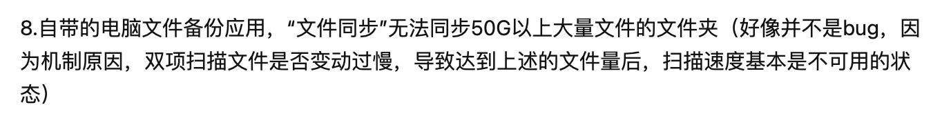 nas绿联2100+和极空间q2c怎么选,极空间nas推荐q2