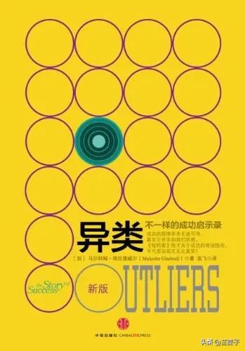 李开复书籍推荐当当网,李开复书籍推荐