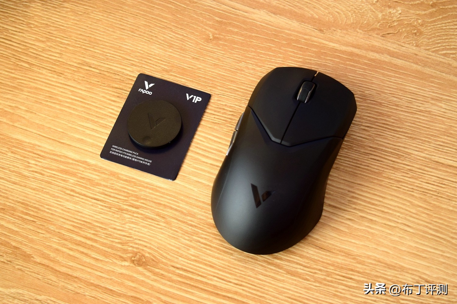 入门级无线游戏电竞鼠标,目前最好用的有线游戏鼠标