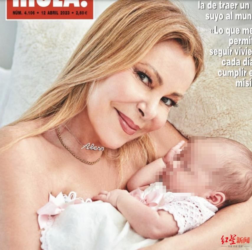 58岁女子试管婴儿生下双胞胎,48岁高龄女星试管求子