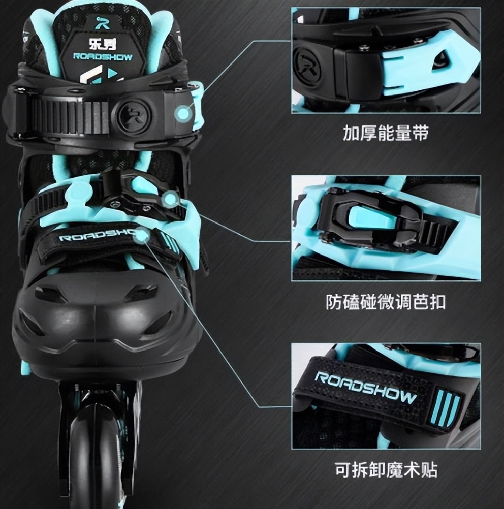 轮滑教程初学儿童版,轮滑怎么刹车