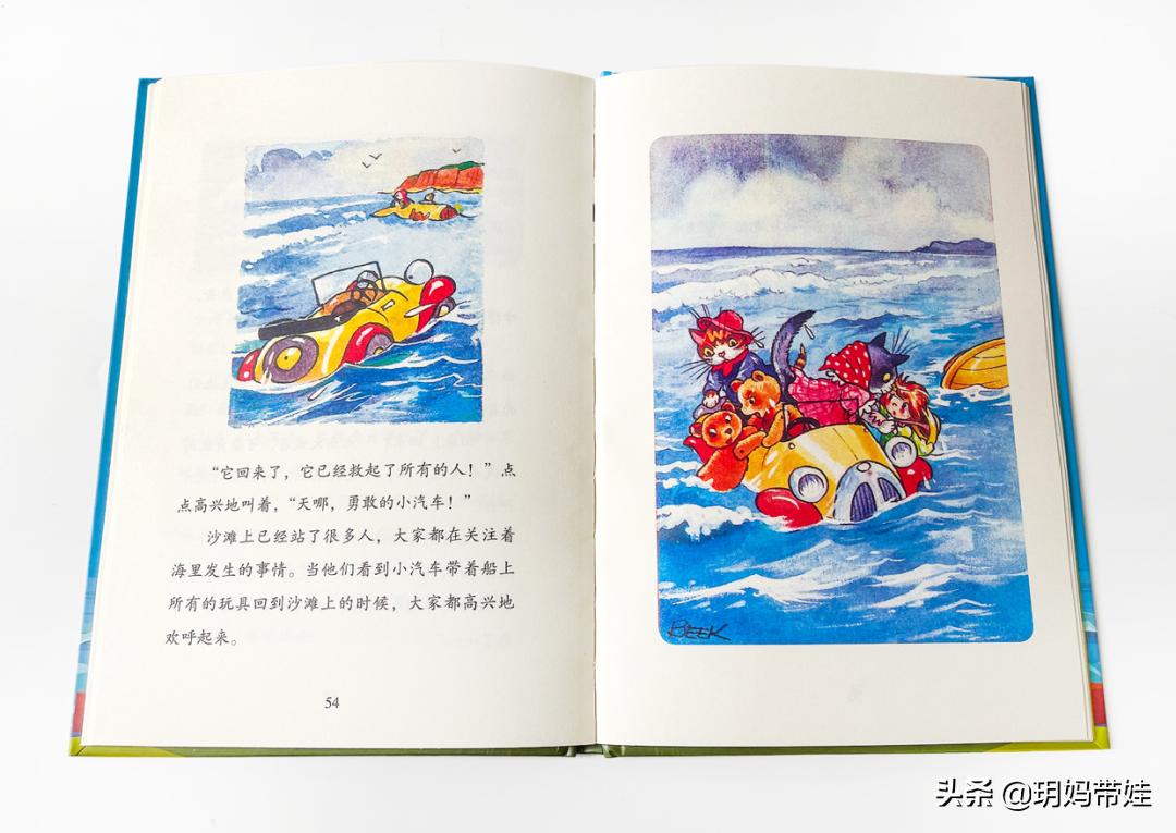 适合三到六岁童话故事书推荐 (5岁小孩历险记类故事书推荐)