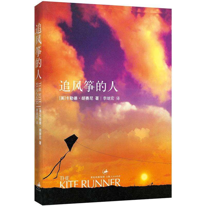 知乎过万赞回答推荐好书，让你浑身颤抖、无法自拔，庆幸能读到