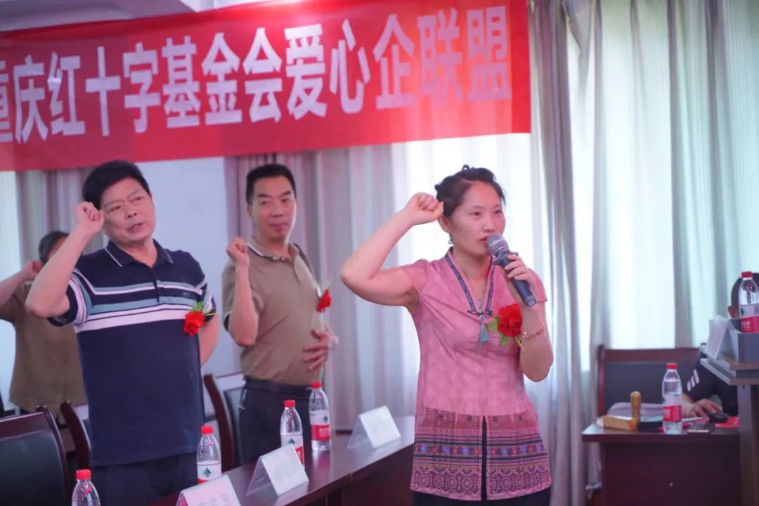 南川乡村振兴示范点,中科元康乡村振兴便民服务站