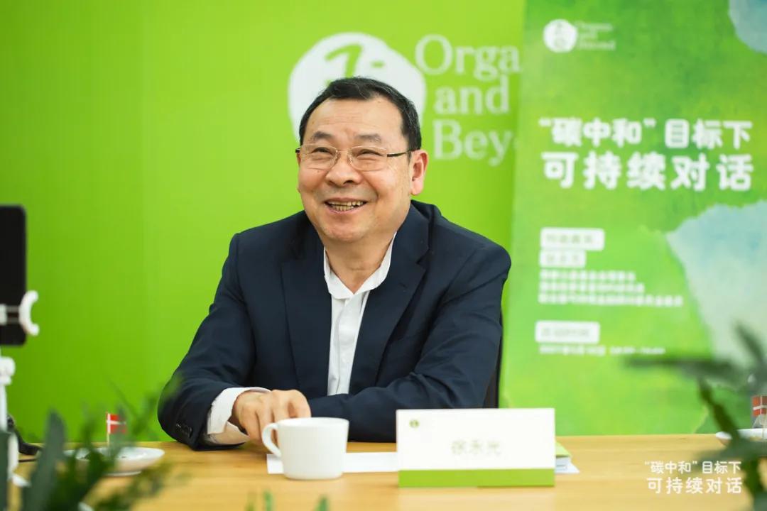 正谷有机食品,正谷有机杂粮