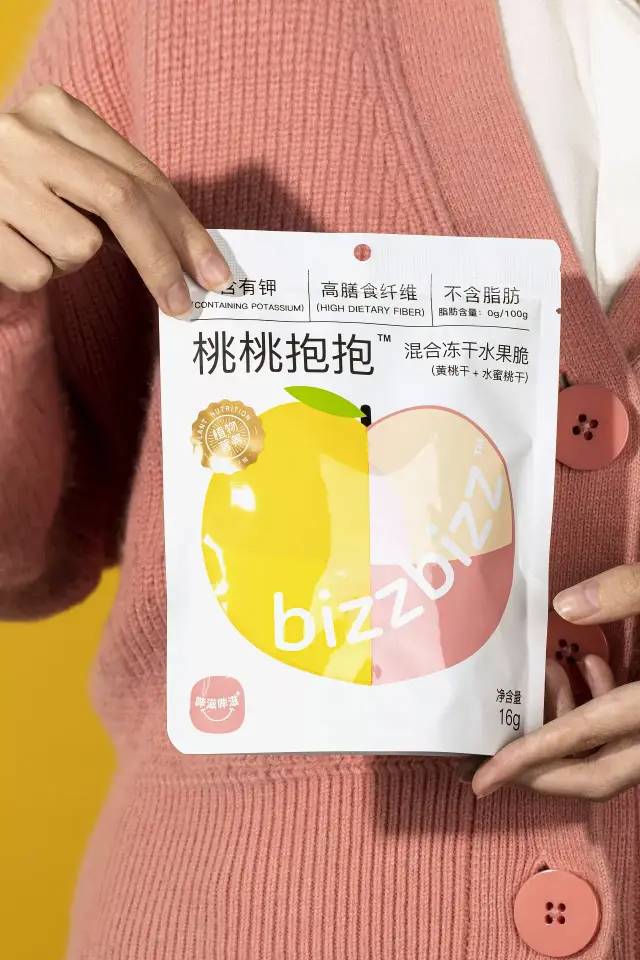 视觉趣味食品包装设计,食欲食品包装