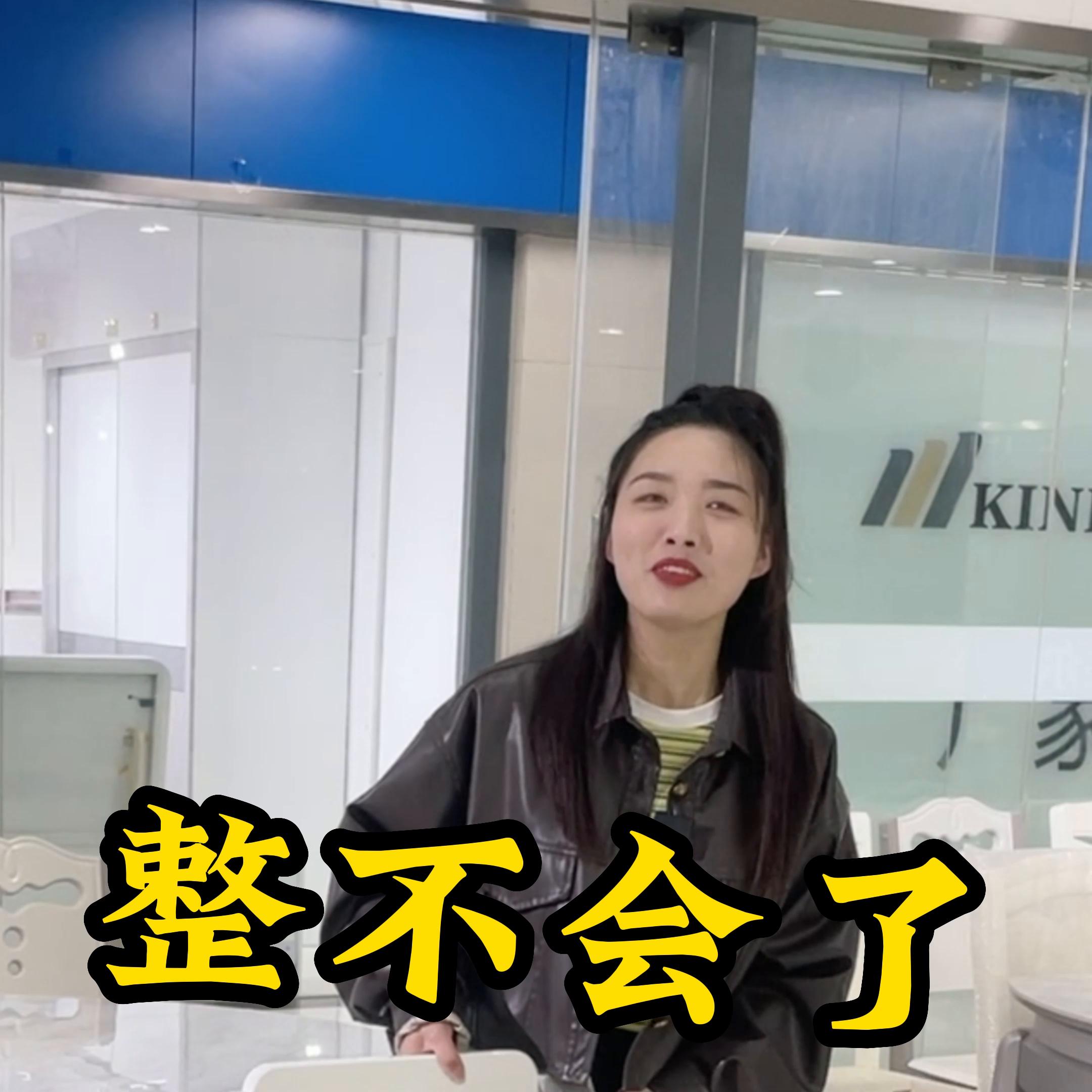 田田带你云逛家具工厂店看，只为一个沉浸式体验，不光种类...