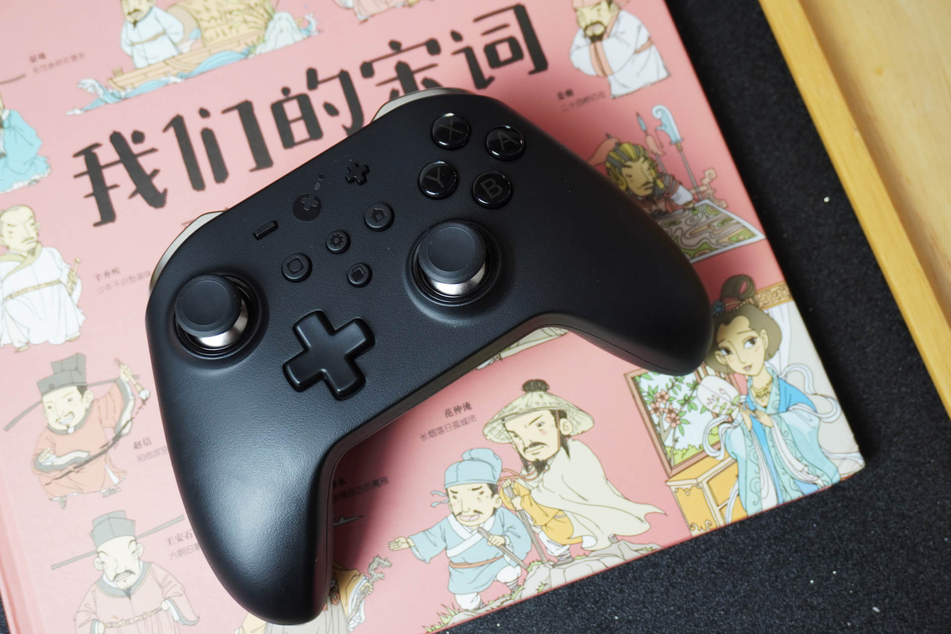 谷粒金刚2pro手柄,谷粒金刚2pro体感功能