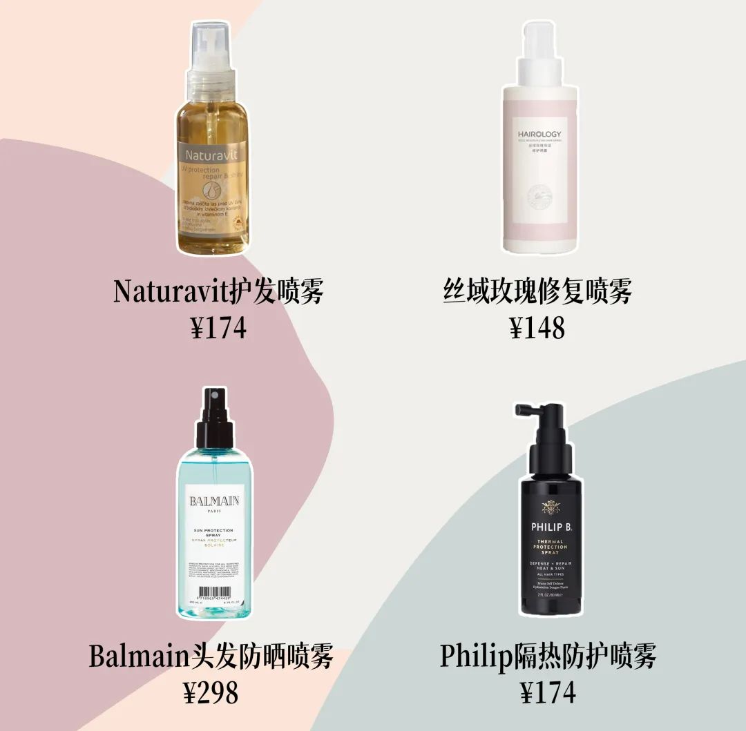 别再染挂耳染了，今年流行的“巴黎画染”太好看了