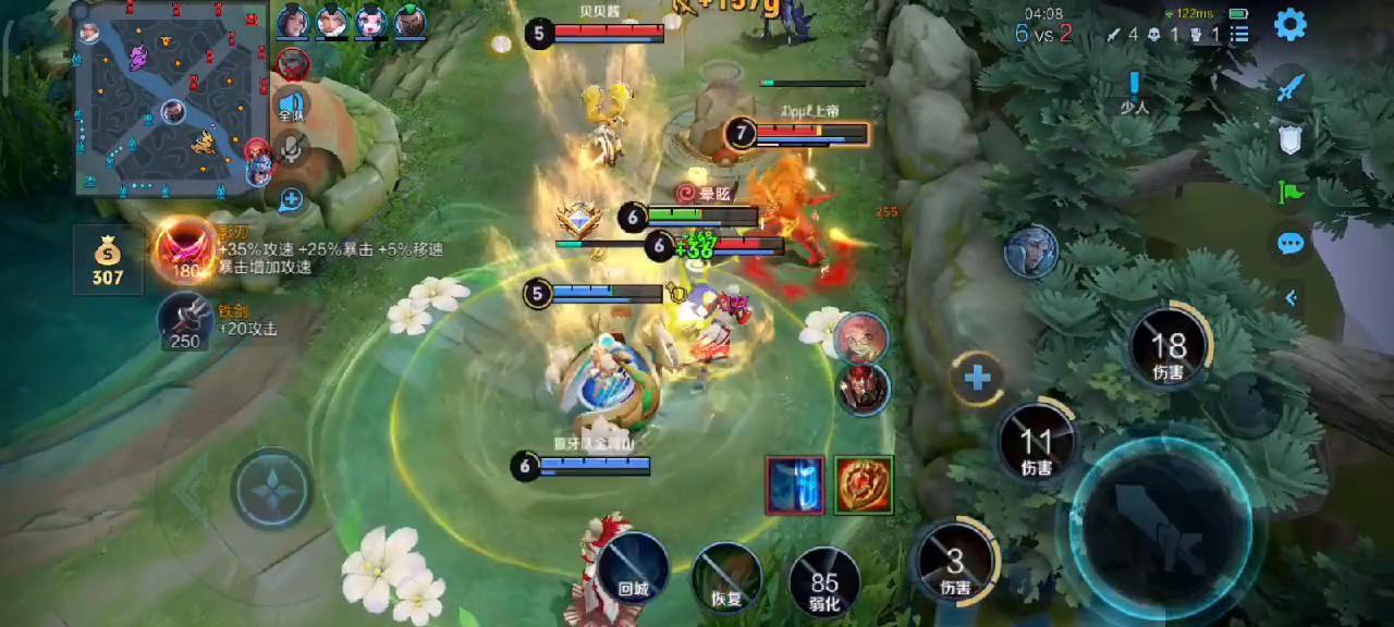 这么卡的都输不了。